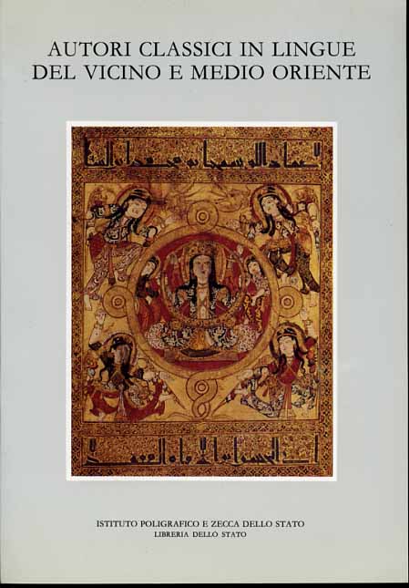 9788824000598-Autori classici in lingue del Vicino e Medio Oriente.
